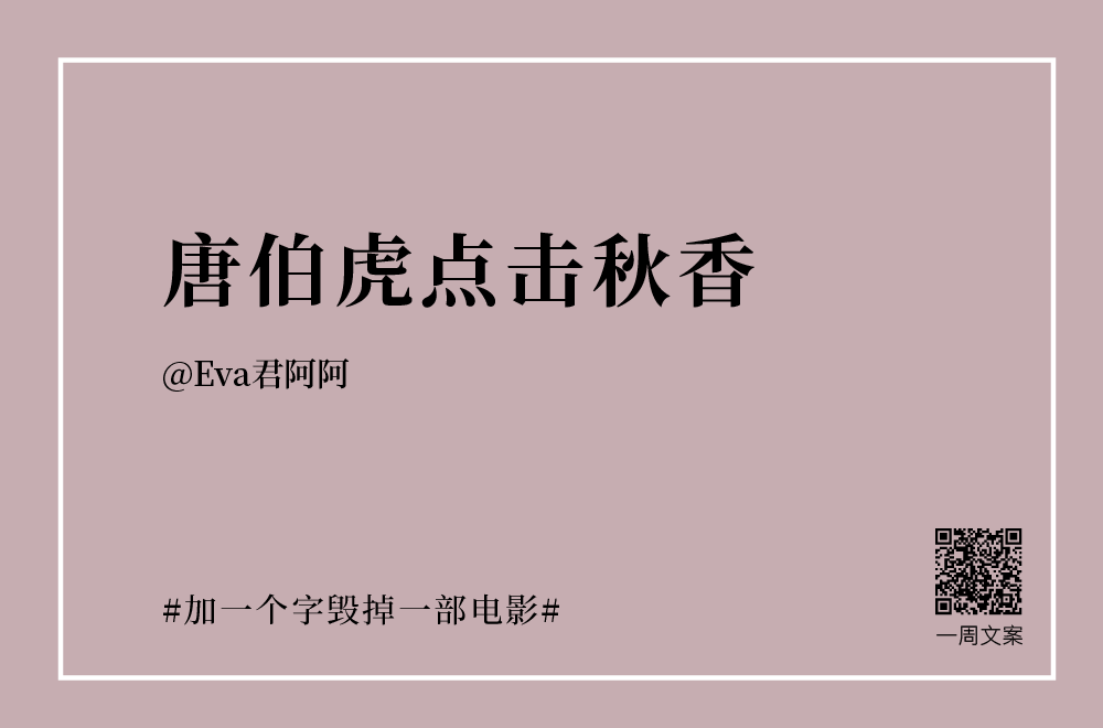 比賽文案制作指南，撰寫(xiě)引人入勝的比賽活動(dòng)文案技巧與策略