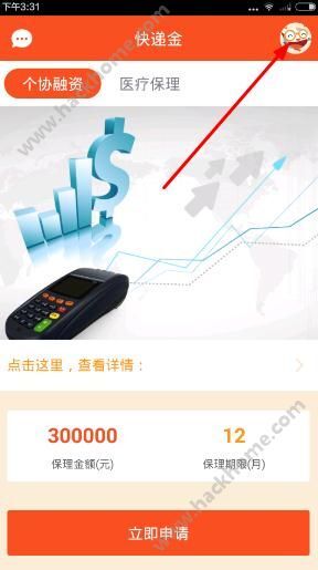 黃金資訊速遞，黃金投資的現(xiàn)狀與未來(lái)展望分析