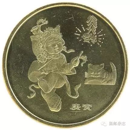 今日流通紀(jì)念幣行情，變化中的學(xué)習(xí)，展現(xiàn)自信與成就的力量