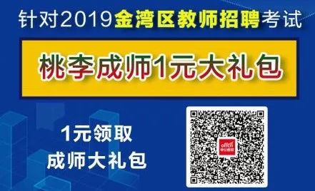 廣州絲印招聘啟事，尋找專業(yè)人才加入我們的團隊