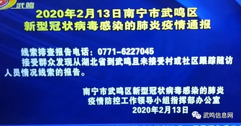 銅山最新疫情通報更新，疫情動態(tài)及防控措施概覽