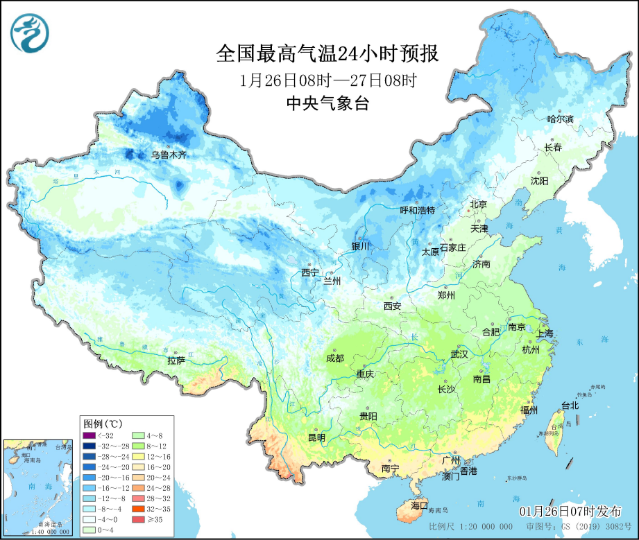 獲嘉天氣預(yù)報更新，陽光與成長之旅的不確定變化