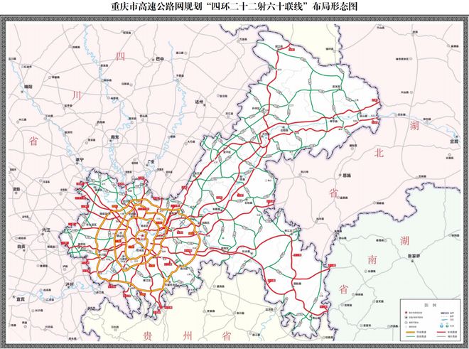 工藝加工 第8頁