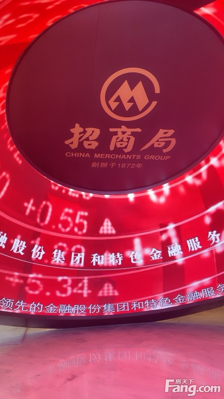 招商地產(chǎn)上市，地產(chǎn)行業(yè)的重要里程碑事件